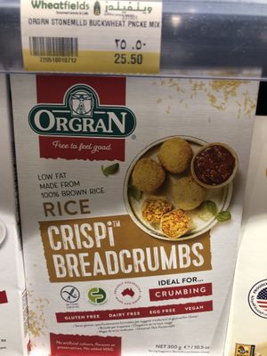 Breadcrumbs   at Wheatfields in Abu Dhabi