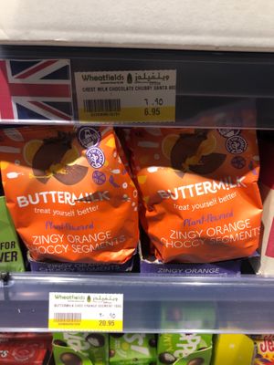 Vegan chocolate orange segments  at Wheatfields in Abu Dhabi