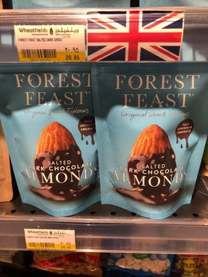 Dark chocolate almonds at Wheatfields in Abu Dhabi