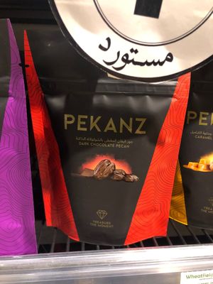 Dark chocolate pecans  at Wheatfields in Abu Dhabi