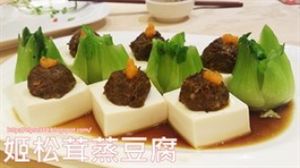 4 at Paramita Vegetarian Restaurant - Tin Hau in Hong Kong Island