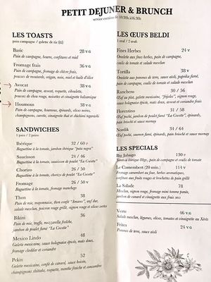 menu at El Tropic in Rabat