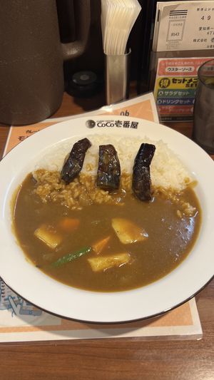 Vegan curry with 1/2 eggplant 1/2 vegetables   at CoCo Ichibanya - Nishishinjuku in Tokyo