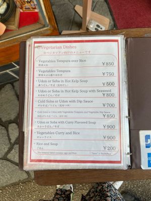  at Flowers - Tachibana in Hiroshima