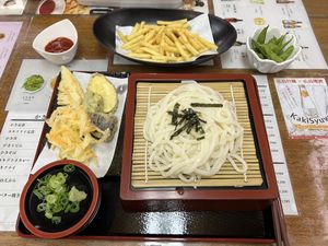   at Flowers - Tachibana in Hiroshima