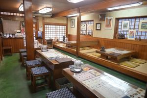 Choose from chairs at tables, or take off your shoes to sit on tatami mats. at Flowers - Tachibana in Hiroshima