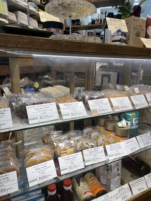 Cake window  at Takagiya in Tokyo