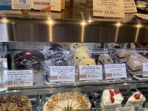 Cake window  at Takagiya in Tokyo