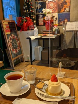  at Takagiya in Tokyo