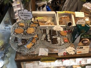 Vegan sweets for take away at Takagiya in Tokyo