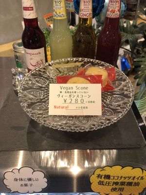 Vegan scones for take away but be aware they are hearty (not sweet) at Takagiya in Tokyo