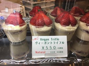 Vegan sweets at Takagiya in Tokyo