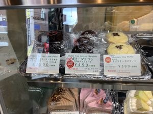 Cakes! at Takagiya in Tokyo