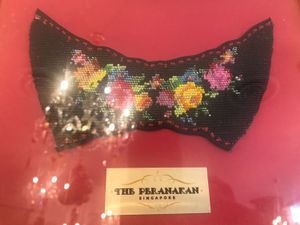 Artwork with beading at The Peranakan in Central Singapore