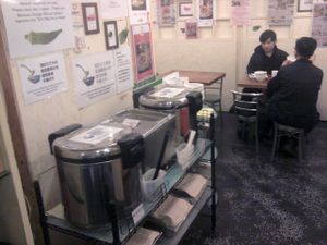 3 at Harvester in Hong Kong Island