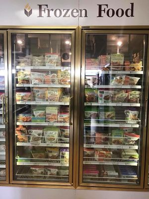 Freezer at ABC Christian Store in Lacombe