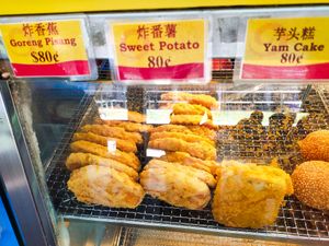 Sweet potato at Delisnacks 德利食 - MacPherson in East Singapore