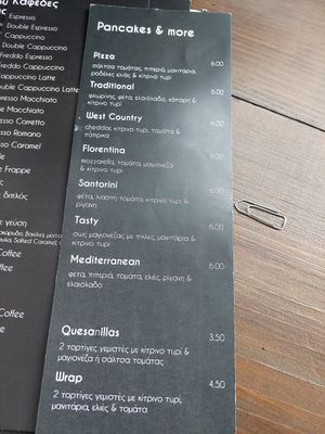 vegan menu at Butterflies and Hurricanes in Thessaloniki