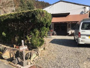 Street view at Cafe Bonte in Tanabe