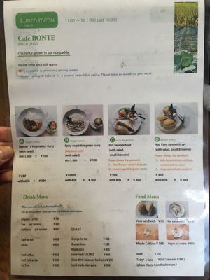 English menu (vegan and lacto) at Cafe Bonte in Tanabe