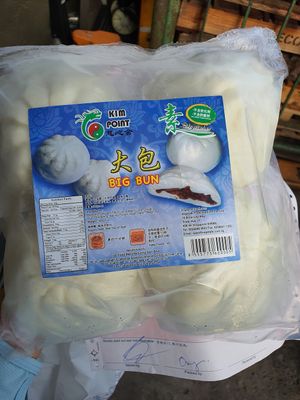 Big bun ~ Circuit Breaker Period Phase 2 at Friendly Vegetarian Food Supplier 善缘 - Pasir Panjang in Central Singapore