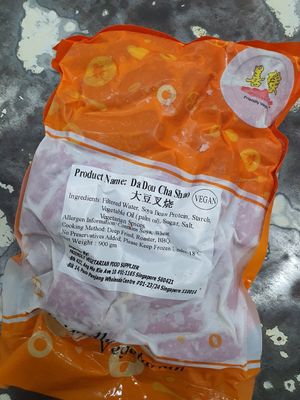 Vegan Soya Bean Char Siew ~ Circuit Breaker Period Phase 2 at Friendly Vegetarian Food Supplier 善缘 - Pasir Panjang in Central Singapore