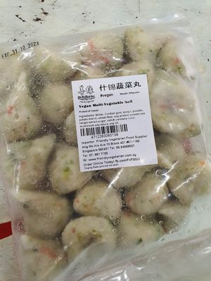 Vegan multi vege ball ~ Circuit Breaker Period Phase 2 at Friendly Vegetarian Food Supplier 善缘 - Pasir Panjang in Central Singapore