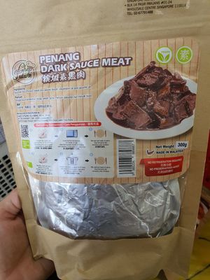 Vegan Penang Dark Sauce Meat ~ Circuit Breaker Period Phase 2 at Friendly Vegetarian Food Supplier 善缘 - Pasir Panjang in Central Singapore