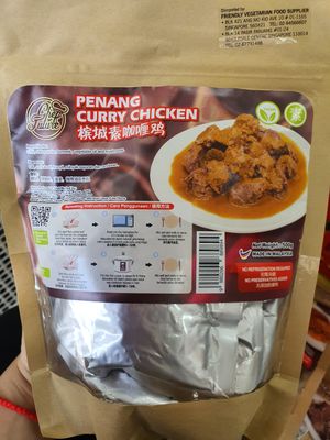 Vegan Penang Curry Chicken ~ Circuit Breaker Period Phase 2 at Friendly Vegetarian Food Supplier 善缘 - Pasir Panjang in Central Singapore