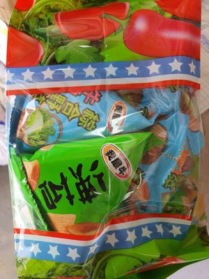 Vegan snack ~ Circuit Breaker Period Phase 2 at Friendly Vegetarian Food Supplier 善缘 - Pasir Panjang in Central Singapore