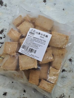 Vegan Fish Tofu ~ Circuit Breaker Period Phase 2 at Friendly Vegetarian Food Supplier 善缘 - Pasir Panjang in Central Singapore