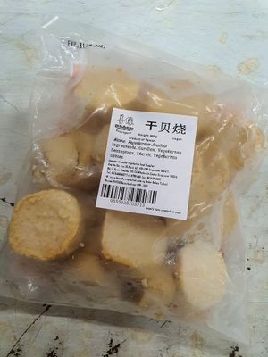 Vegan Scallop ~ Circuit Breaker Period Phase 2 at Friendly Vegetarian Food Supplier 善缘 - Pasir Panjang in Central Singapore