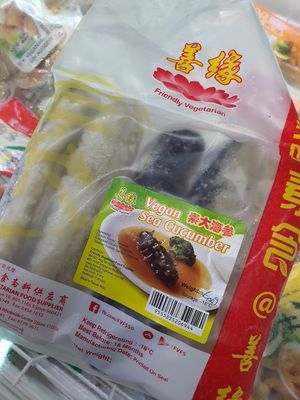 Vegan Sea Cucumber ~ Circuit Breaker Period Phase 2 at Friendly Vegetarian Food Supplier 善缘 - Pasir Panjang in Central Singapore