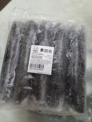 Vegan Round Fish ~ Circuit Breaker Period Phase 2 at Friendly Vegetarian Food Supplier 善缘 - Pasir Panjang in Central Singapore