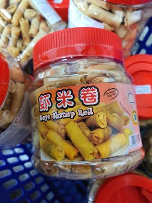 Vegan soya shrimp roll ~ Circuit Breaker Period Phase 2 at Friendly Vegetarian Food Supplier 善缘 - Pasir Panjang in Central Singapore