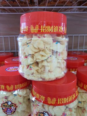 CNY goodie ~ Circuit Breaker Period Phase 3 at Friendly Vegetarian Food Supplier 善缘 - Pasir Panjang in Central Singapore