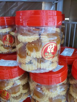 Pineapple tarts ~ Circuit Breaker Period Phase 3 at Friendly Vegetarian Food Supplier 善缘 - Pasir Panjang in Central Singapore