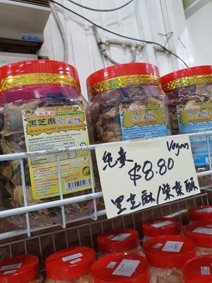 Vegan goodies ~ Circuit Breaker Period Phase 3 at Friendly Vegetarian Food Supplier 善缘 - Pasir Panjang in Central Singapore