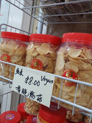 Vegan goodies ~ Circuit Breaker Period Phase 3 at Friendly Vegetarian Food Supplier 善缘 - Pasir Panjang in Central Singapore