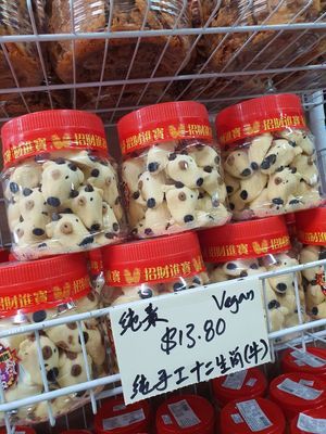 Vegan goodies ~ Circuit Breaker Period Phase 3 at Friendly Vegetarian Food Supplier 善缘 - Pasir Panjang in Central Singapore