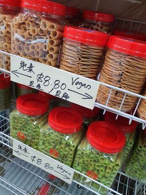 Vegan goodies ~ Circuit Breaker Period Phase 3 at Friendly Vegetarian Food Supplier 善缘 - Pasir Panjang in Central Singapore