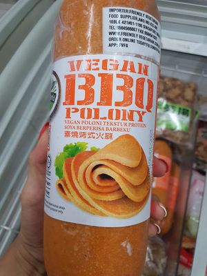 Vegan polony ~ Circuit Breaker Period Phase 3 at Friendly Vegetarian Food Supplier 善缘 - Pasir Panjang in Central Singapore