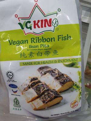 Vegan Ribbon Fish ~ Circuit Breaker Period Phase 3 at Friendly Vegetarian Food Supplier 善缘 - Pasir Panjang in Central Singapore