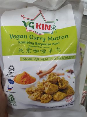 Vegan Curry Mutton ~ Circuit Breaker Period Phase 3 at Friendly Vegetarian Food Supplier 善缘 - Pasir Panjang in Central Singapore