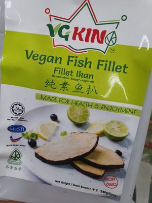 Vegan Fish Fillet ~ Circuit Breaker Period Phase 3 at Friendly Vegetarian Food Supplier 善缘 - Pasir Panjang in Central Singapore