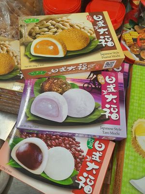 Assorted mochi from Taiwan ~ Vegan Friendly at Friendly Vegetarian Food Supplier 善缘 - Pasir Panjang in Central Singapore