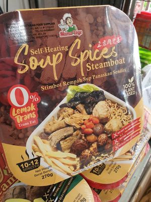 Self heating Steamboat ~ at Friendly Vegetarian Food Supplier 善缘 - Pasir Panjang in Central Singapore