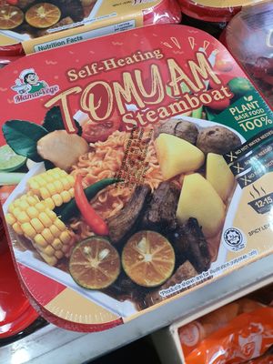 Self Heating Tomyam Steamboat ' ~ at Friendly Vegetarian Food Supplier 善缘 - Pasir Panjang in Central Singapore