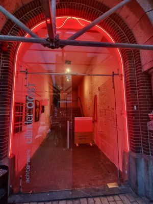 Entrance at Achterwerk in Groningen