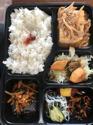 Tofu bento at Umami Deli in Brasilia